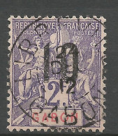 GABON N° 77 OBL / Used - Usados