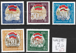 RUSSIE 4074 à 78 ** Côte 1.50 € - Nuovi