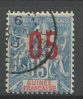 GUINEE N° 50 OBL  / Used - Used Stamps