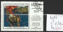 RUSSIE 4082 Oblitéré Côte 0.20 € - Used Stamps