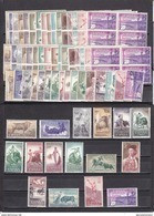 España Nº 1254 Al 1269 - 10 Series - Unused Stamps
