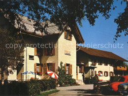 11891374 Finstersee Ferien Und Erholungshaus Finstersee - Otros & Sin Clasificación