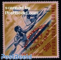 Guinea, Republic 1964 Stamp Out Of Set, Mint NH, Sport - Kayaks & Rowing - Remo