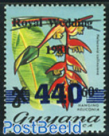 Guyana 1982 Stamp Out Of Set, Mint NH, Nature - Flowers & Plants - Guyana (1966-...)