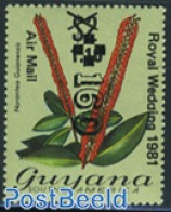 Guyana 1982 Stamp Out Of Set, Mint NH, Nature - Flowers & Plants - Guyane (1966-...)