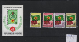 Kongo Kinshasa Michel Cat.No. Mnh/** 908/911 + Sheet 53 - Ungebraucht