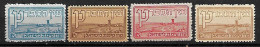 JUDAICA KKL JNF STAMPS 1948 HEBREW ALPHABET "TSADI FINAL" MNH - Verzamelingen & Reeksen