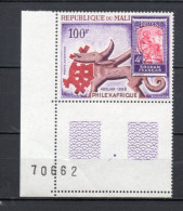 MALI  PA  N° 65    NEUF SANS CHARNIERE  COTE 3.00€   TIMBRE SUR TIMBRE EXPOSITION PHILATELIQUE - Malí (1959-...)