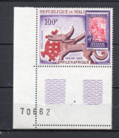 MALI  PA  N° 65    NEUF SANS CHARNIERE  COTE 3.00€   TIMBRE SUR TIMBRE EXPOSITION PHILATELIQUE - Mali (1959-...)