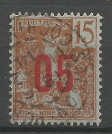 INDOCHINE N° 60 OBL / Used - Oblitérés