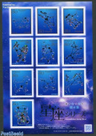 Japan 2013 Zodiac (4) 10v M/s, Mint NH, Nature - Science - Various - Dogs - Rabbits / Hares - Holograms - Unused Stamps