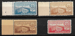 JUDAICA KKL JNF STAMPS 1948 HEBREW ALPHABET "PE" MNH - Collections, Lots & Series