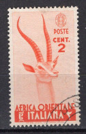 Z2591 - COLONIE ITALIANE AOI Ss N°1 - Yv N°1 - Afrique Orientale Italienne