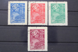 China, MiNr. 1-4 II, Gestempelt - Other & Unclassified
