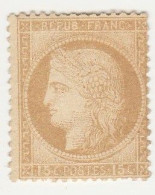 France N° 55 * Ceres Dentelé III éme Rep.  Emission De Bordeaux 15 C Bistre - 1871-1875 Ceres