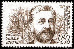 Timbre De 1979 - Gustave Eiffel 1832-1923 - N° 2230 Neuf - Ungebraucht