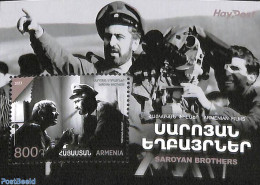 Armenia 2023 Armenian Film S/s, Mint NH, Performance Art - Film - Kino