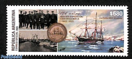 Argentina 2023 Rescue Operation Corbeta Ara Uruguay 1v, Mint NH, Transport - Ships And Boats - Nuevos