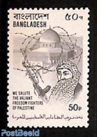 Bangladesh 1980 Salute Fighters Of Palestine (not Issued) 1v, Mint NH, Religion - Churches, Temples, Mosques, Synagogu.. - Iglesias Y Catedrales