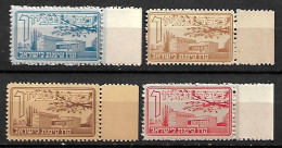 JUDAICA KKL JNF STAMPS 1948 HEBREW ALPHABET "NUN FINAL" MNH - Lots & Serien