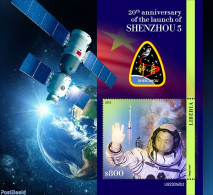 Liberia 2023 Shenzhou 5, Mint NH, Transport - Space Exploration - Otros & Sin Clasificación