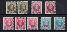 HOUYOUX ** /MNH  N° 245 à  248 Avec Nuances (248 +248 C )  à  5,89 - 1922-1927 Houyoux