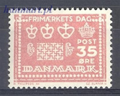 Denmark 1964 Mi 424x MNH  (ZE3 DNM424x) - Journée Du Timbre