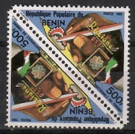 Benin 1983 Mi 316 MNH  (ZS5 BNNpar316) - Sonstige & Ohne Zuordnung