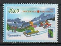 Kyrgyzstan  2014 Mi 780 MNH  (ZS9 KYR780) - Autres