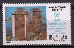 Egypt 1995 Mi 1839 MNH  (ZS4 EGY1839) - Andere