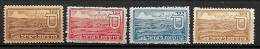 JUDAICA KKL JNF STAMPS 1948 HEBREW ALPHABET "SAMEC" MNH - Collections, Lots & Séries