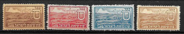 JUDAICA KKL JNF STAMPS 1948 HEBREW ALPHABET "SAMEC" MNH - Collections, Lots & Series