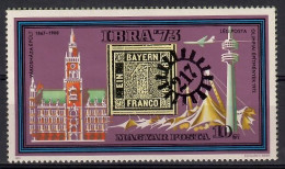Hungary 1973 Mi 2873 MNH  (ZE4 HNG2873) - Postzegels Op Postzegels