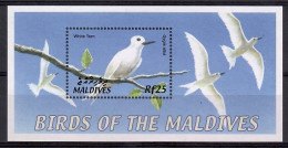 Maldives 2002 Mi Block 512 MNH  (ZS8 MLDbl512) - Sonstige & Ohne Zuordnung