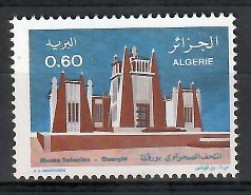 Algeria 1977 Mi 694 MNH  (ZS4 ALG694) - Other