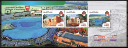 Bahrain 2012 Mi Block 29 MNH  (XZS10 BHRbl29) - Other