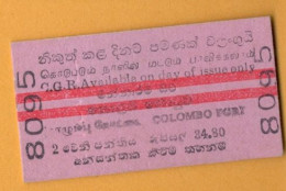 SRI LANKA , COLOMBO FORT ,  TICKET DE FERROCARRIL , TREN , TRAIN , RAILWAYS - Mondo