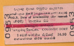 SRI LANKA , COLOMBO FORT ,  TICKET DE FERROCARRIL , TREN , TRAIN , RAILWAYS - Mondo