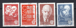 S4955 - RUSSIE RUSSIA Yv N°4400/403 - Gebraucht