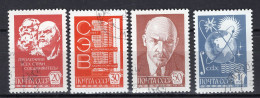 S4955 - RUSSIE RUSSIA Yv N°4400/403 - Usati
