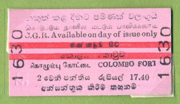 CEYLON / SRI LANKA , COLOMBO FORT ,  TICKET DE FERROCARRIL , TREN , TRAIN , RAILWAYS - Mondo