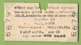 CEYLON / SRI LANKA , WELLAWATTA , TICKET DE FERROCARRIL , TREN , TRAIN , RAILWAYS - Monde