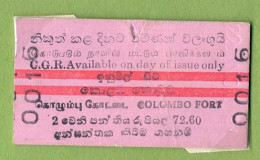 CEYLON / SRI LANKA , COLOMBO FORT , TICKET DE FERROCARRIL , TREN , TRAIN , RAILWAYS - Monde