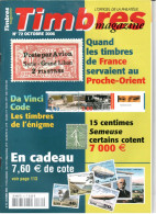 REVUE TIMBRES MAGAZINE N° 72 De Octobre 2006 - Francesi (dal 1941))