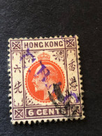 HONG KONG SG 94  6c Orange Vermilion Snd Purple  FU - Usados