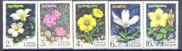 1977. USSR/Russia. Flowers, 5v, Mint/** - Ongebruikt