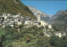 11887058 Corippo Valle Verzasca Corippo - Otros & Sin Clasificación