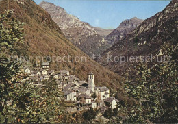 11887052 Corippo Valle Verzasca Corippo - Sonstige & Ohne Zuordnung