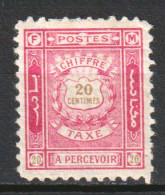 Marocco Fez A Meknes 1897 Y.T.26 */MH VF/F - Lokale Post