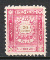 Marocco Fez A Meknes 1897 Y.T.26 */MH VF/F - Locals & Carriers